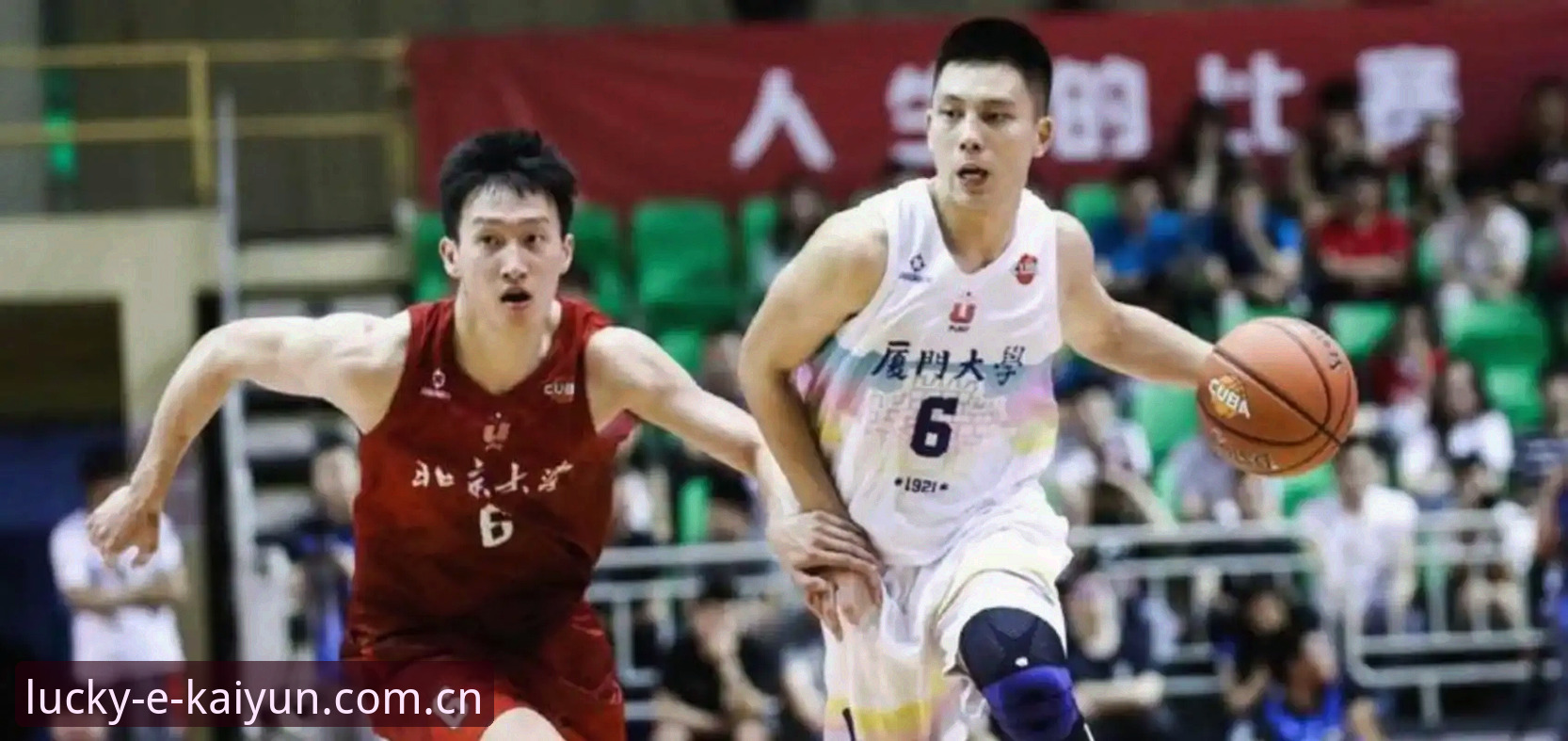 开云体育公平竞猜 上海男篮G4战术深度分析:替补轮换与体能问题成关键变数